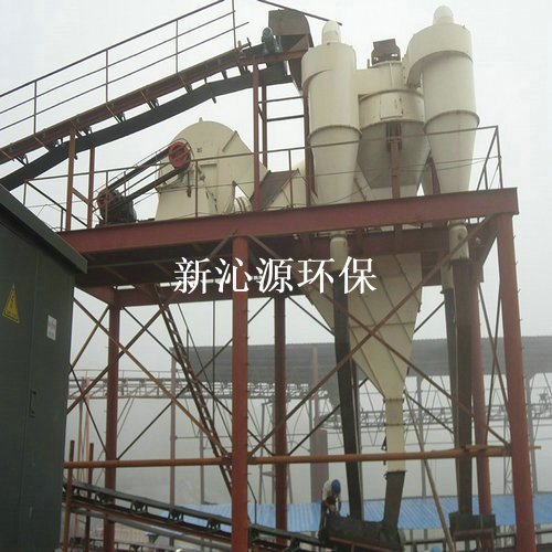 復(fù)合式選粉機(jī)