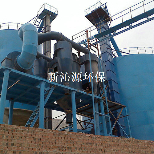 粉煤灰選粉機