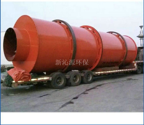 鐵粉烘干機(jī)