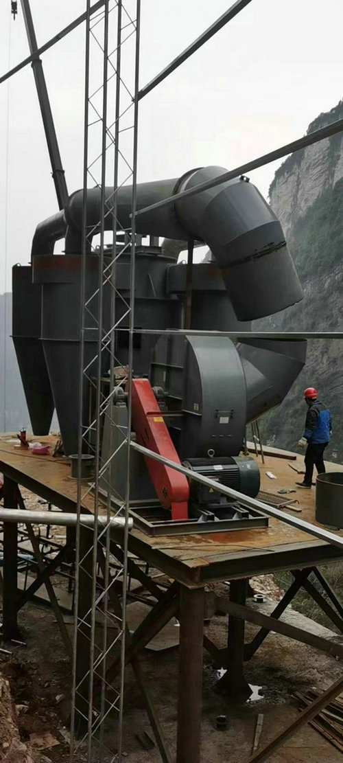 石粉分級機組合石粉除粉機