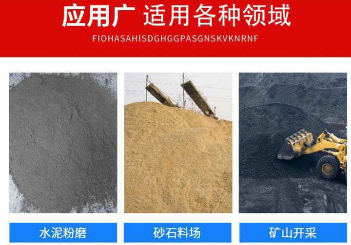 沙子為什么還需要脫粉呢？