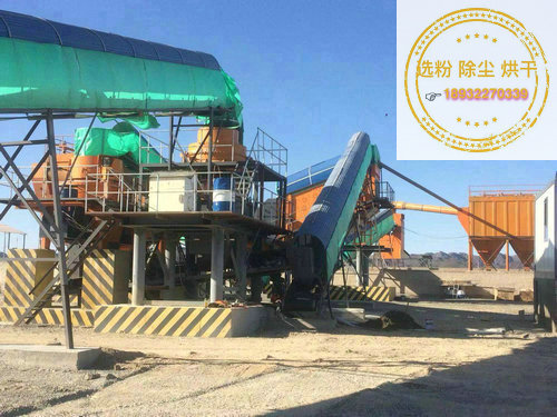 圓錐破碎機(jī)除塵器